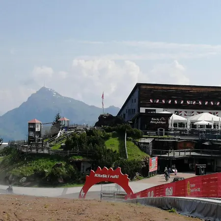 Apartment Ehrensberger *