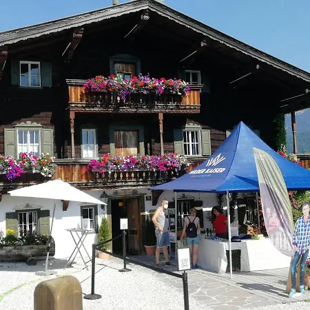 Ehrensberger Apartment